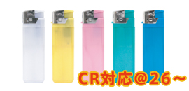 CR対応　パールライター