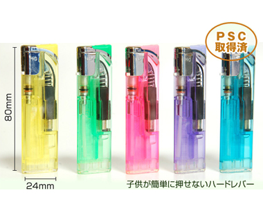 CR対応　スライド式ライター PSC取得済み